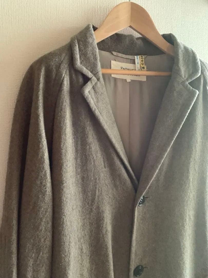 Veritecoeur ◻︎ダリナコート ◻︎ブラウン