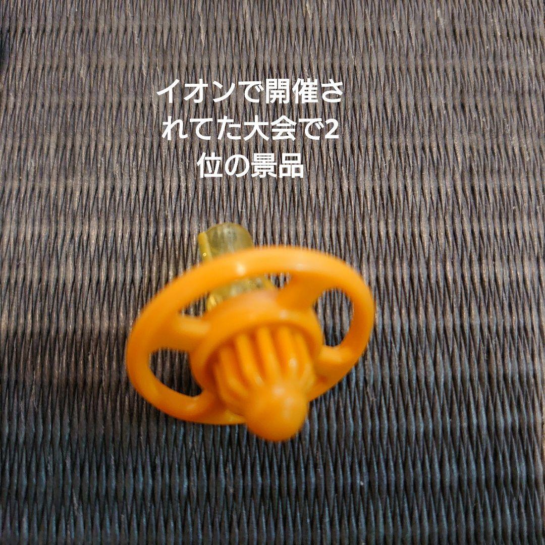 ベイブレードX、 バトルセット 多色