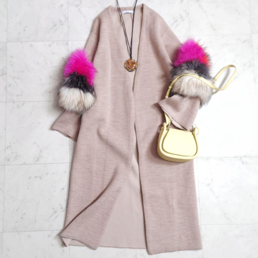 美品♪アンスリード ラクーンファースリーブ 2way ロングコート ベージュ