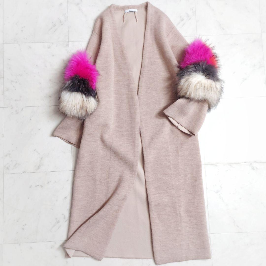 美品♪アンスリード ラクーンファースリーブ 2way ロングコート ベージュ