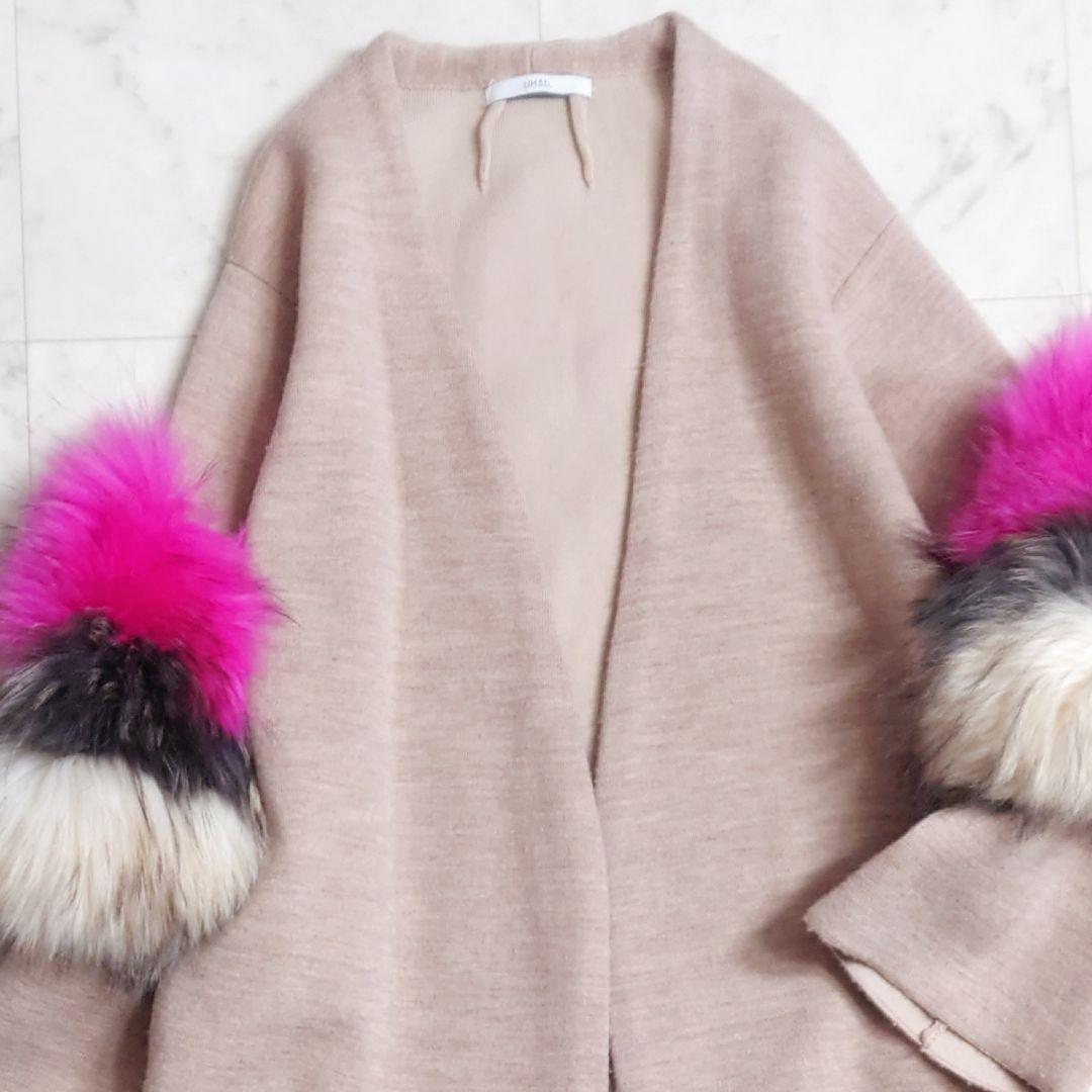 美品♪アンスリード ラクーンファースリーブ 2way ロングコート ベージュ