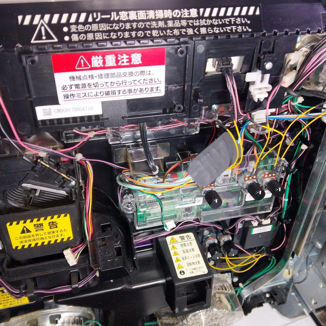 SLOTアカギ 闇に降り立った天才 不要機付 パチスロ実機