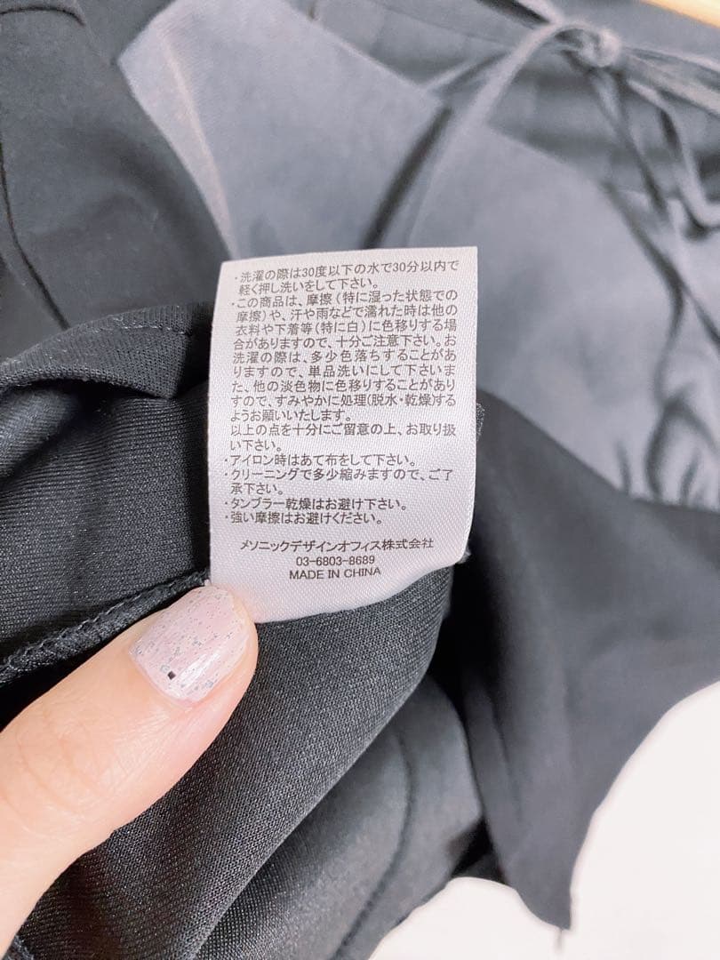 グレー プリーツミニスカート 半袖セットアップ Gisele set up