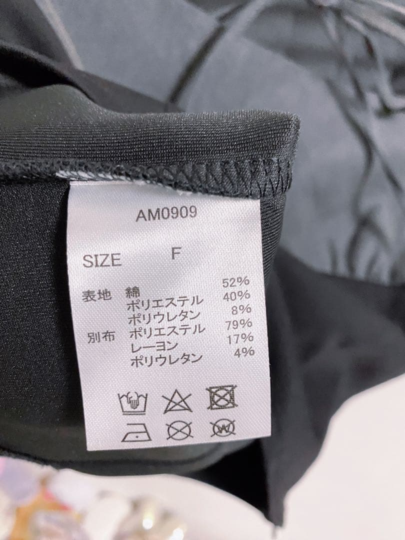 グレー プリーツミニスカート 半袖セットアップ Gisele set up