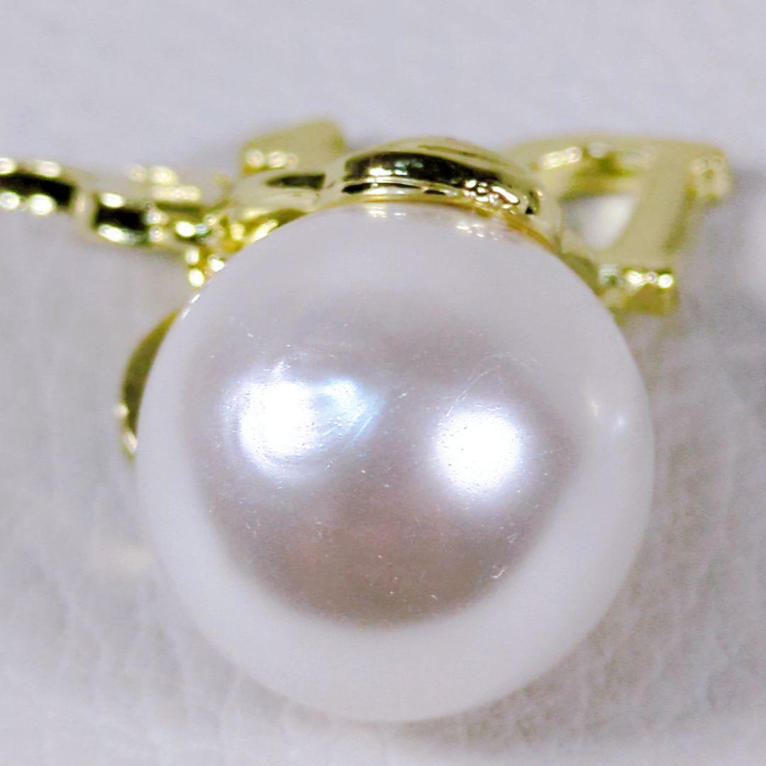 美品 ディオール Dior ピアス パール ラインストーン ゴールド