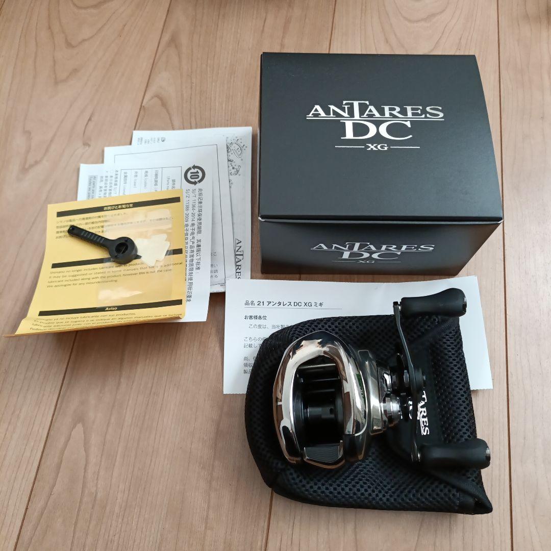 シマノ　21アンタレスDC XG 右　未使用品