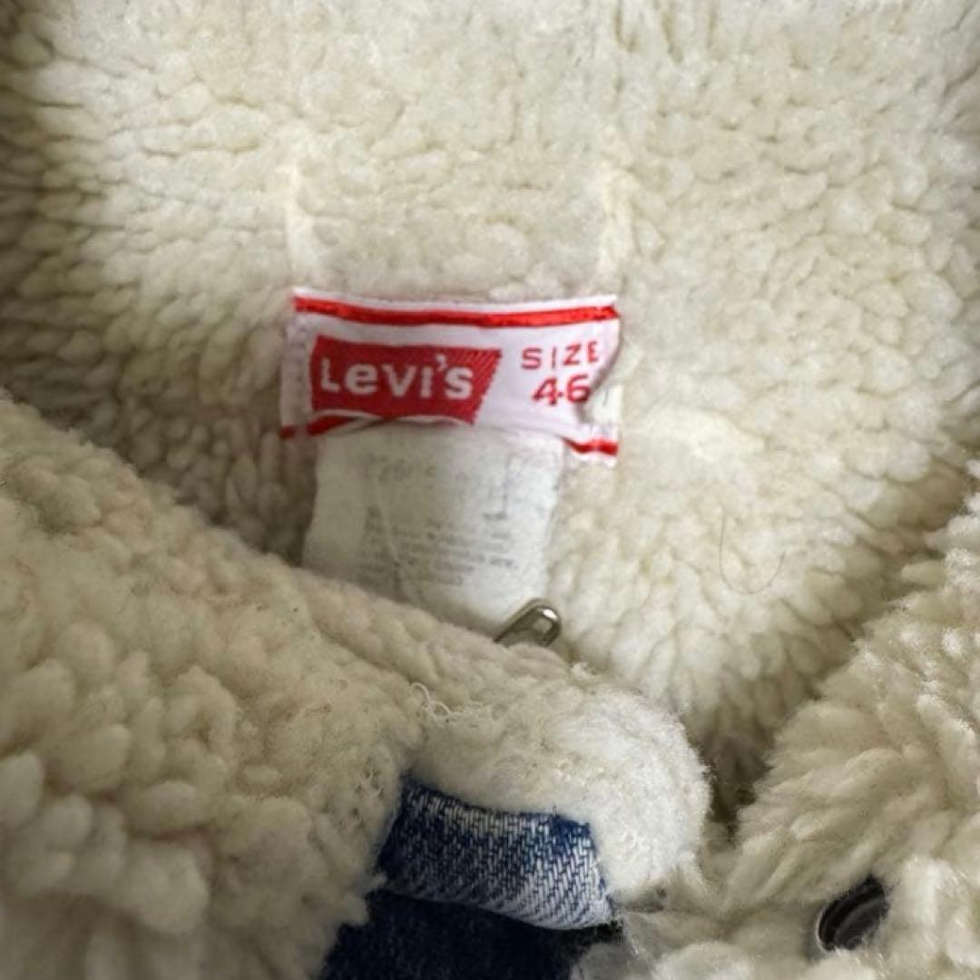 希少サイズ46 リーバイス ボアジャケット デニム USA ヴィンテージ　常田