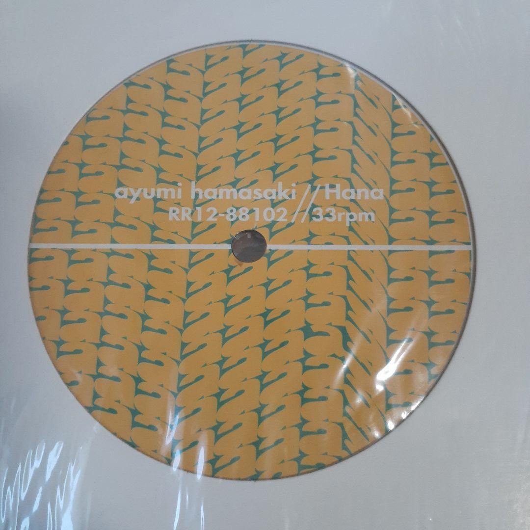 浜崎あゆみ/12inchリミックスレコード8枚セット