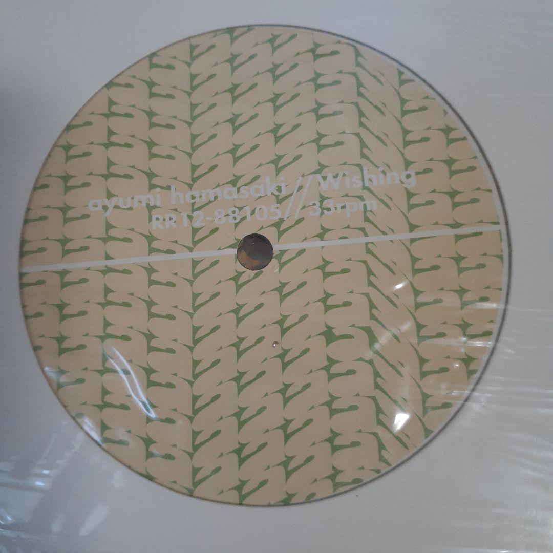 浜崎あゆみ/12inchリミックスレコード8枚セット