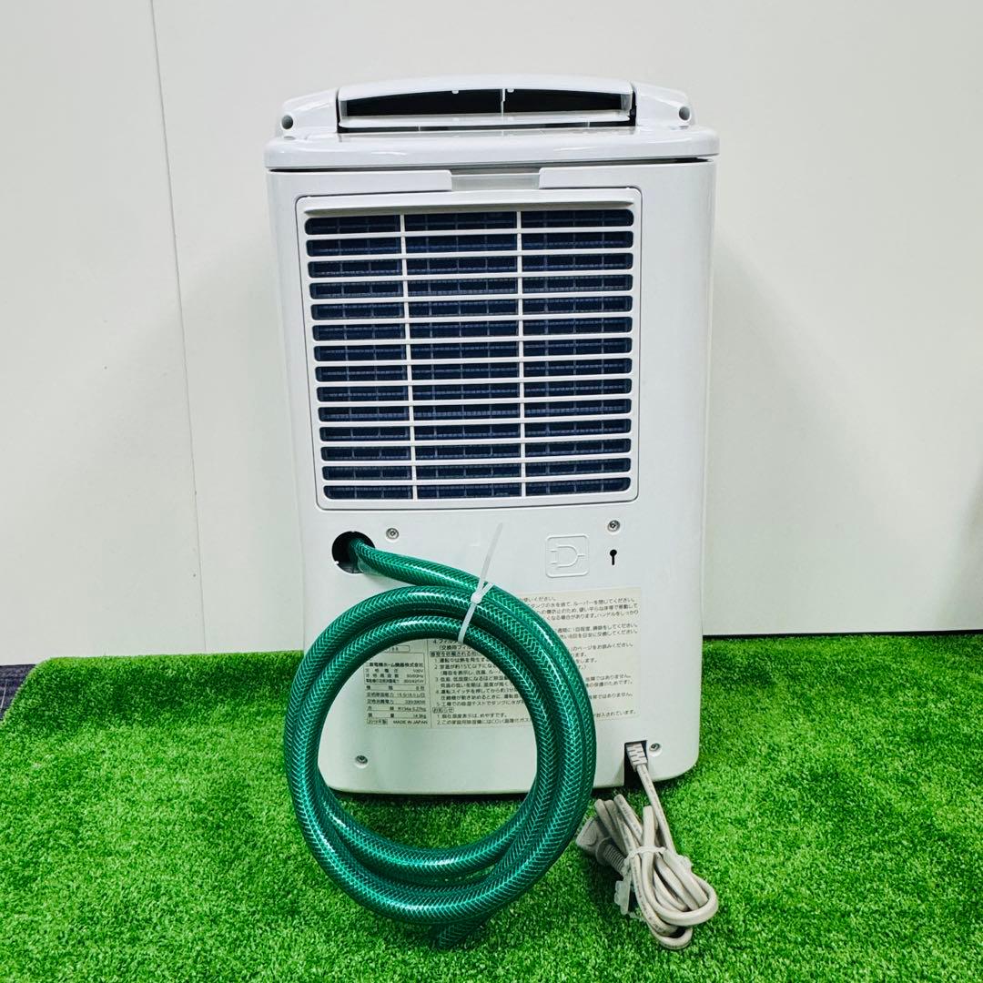 美品 三菱 衣類乾燥除湿機 MJ‑180MX‑W｜ハイパワー18L