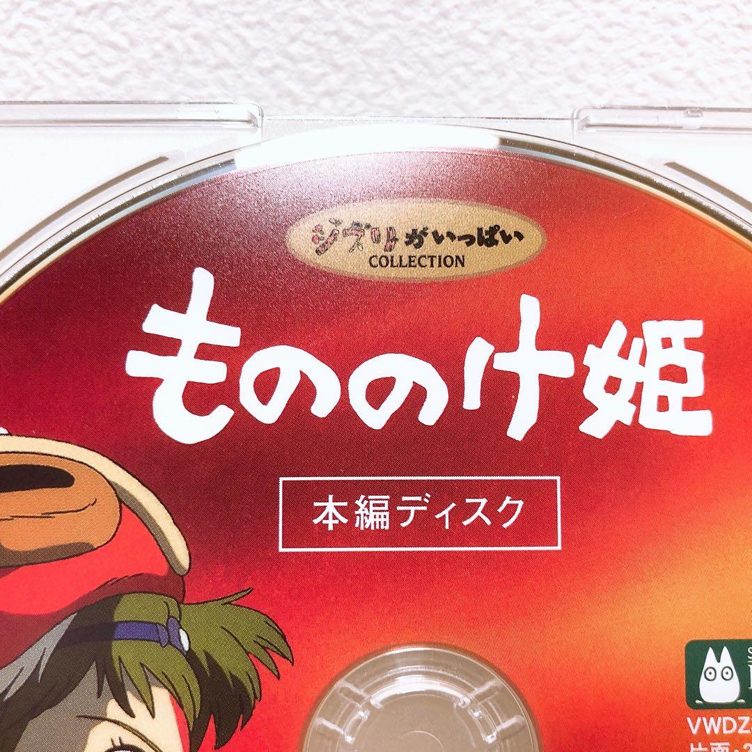 テラトボンド様