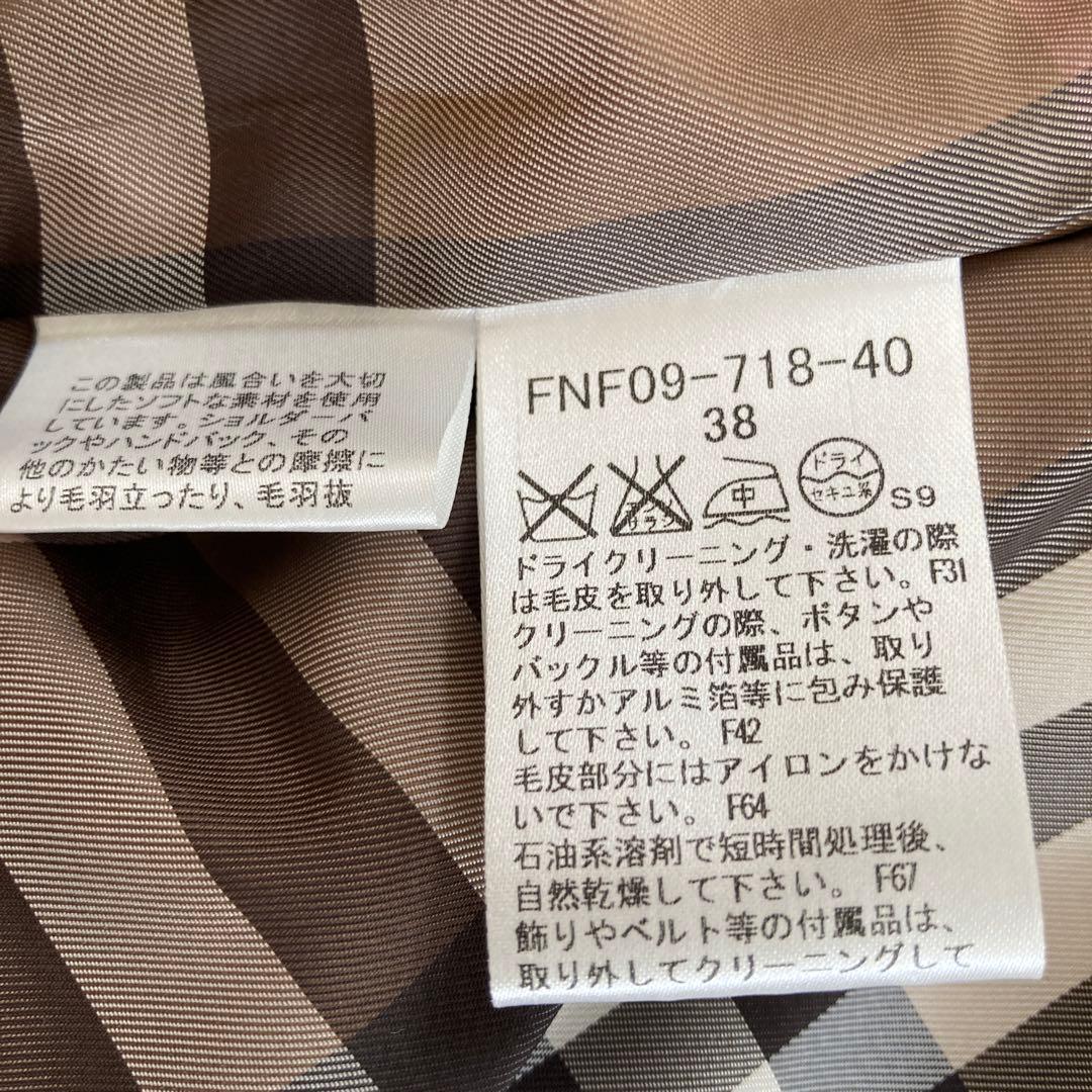 バーバリーブルーレーベルアンゴラフォックスファー付デカボタンロングコート38