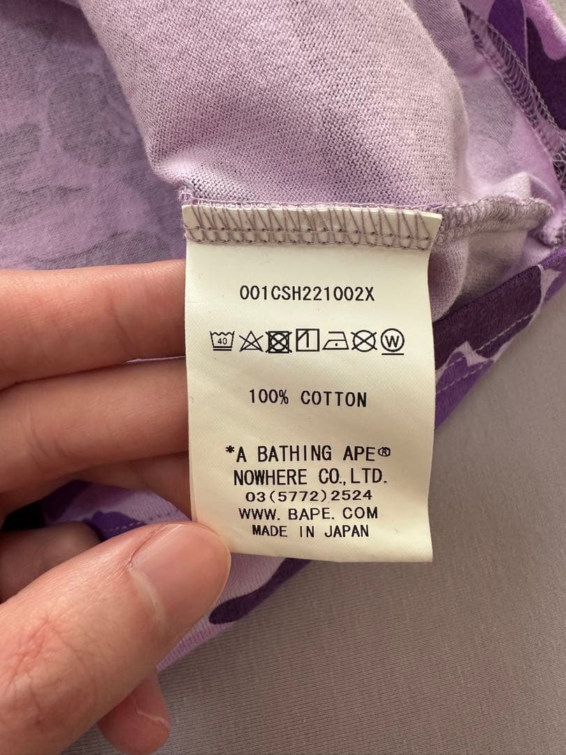 トップス A BATHING APE TAIWAN14 ANNIV COLLEGE T