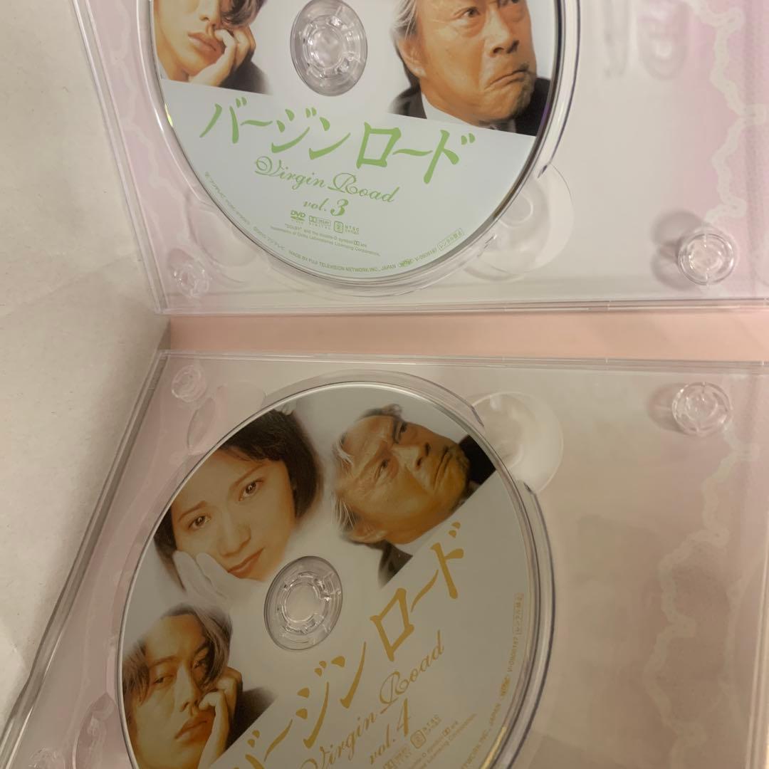 バージンロード DVD-BOX〈4枚組〉