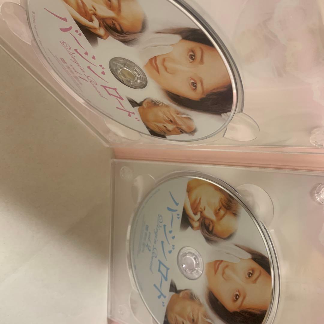 バージンロード DVD-BOX〈4枚組〉