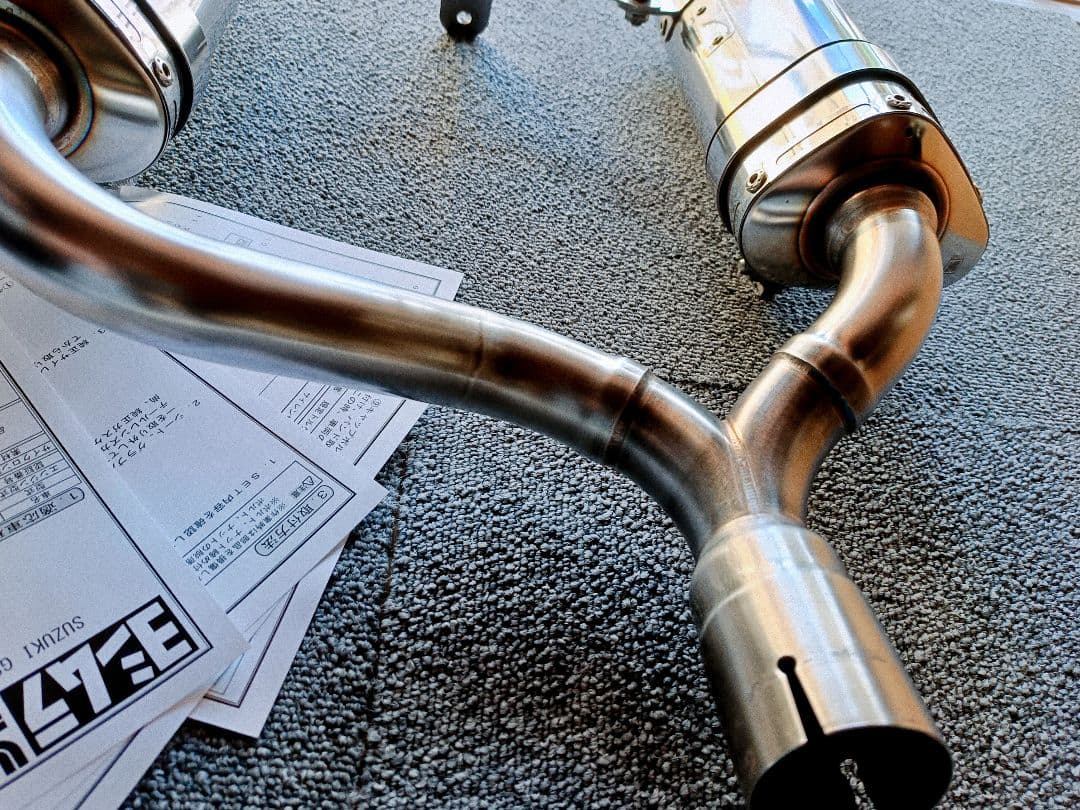 美品 ヨシムラ GSR400 スリップオン マフラー 定価 106,700円