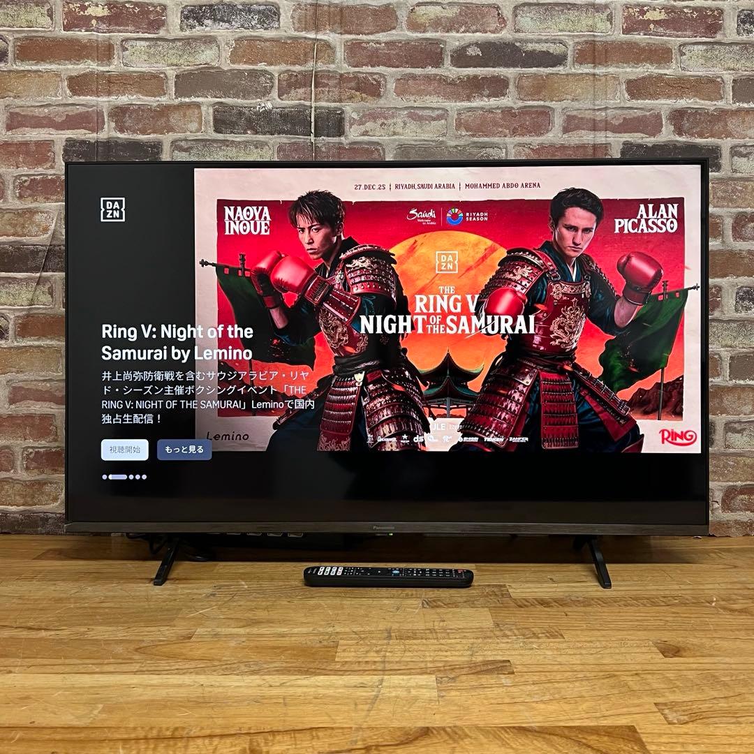 パナソニック 43V型 4K液晶テレビ VIERA TV-43W80A 25年製