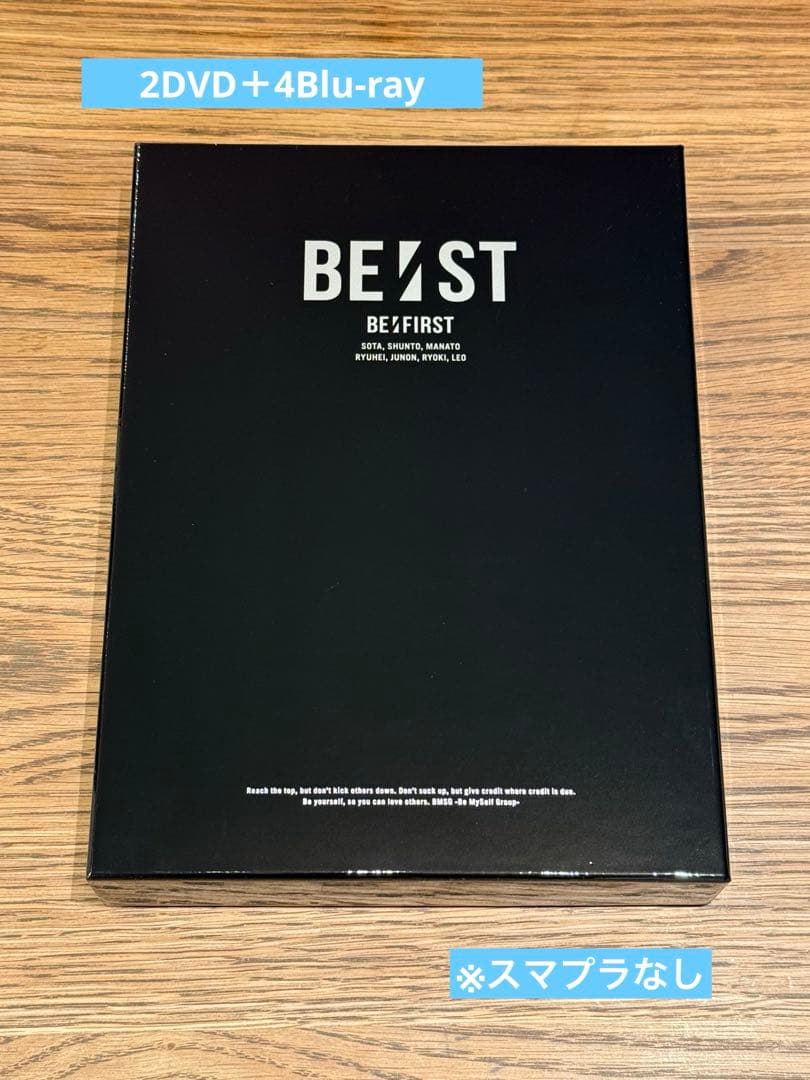 BE:FIRSTベストアルバム「BE:ST」BMSG MUSIC SHOP限定盤