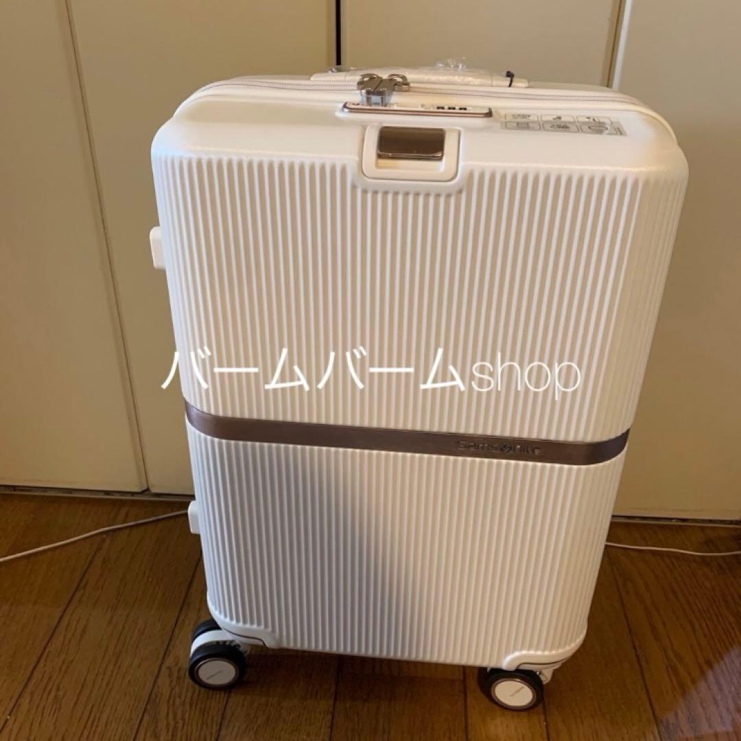 サムソナイト スーツケース 機内持ち込み ミンター スピナー55 新品未使用