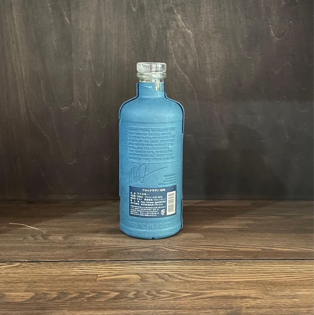 原*島様 ブルックラディ 18年 BRUICHLADDICH 蒸留所