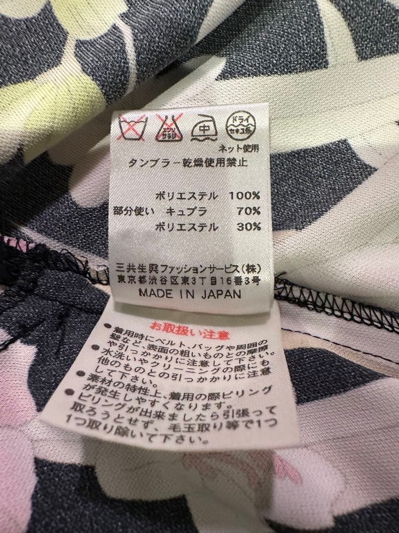 LEONARD SPORT❣️フラワー柄 半袖チュニック