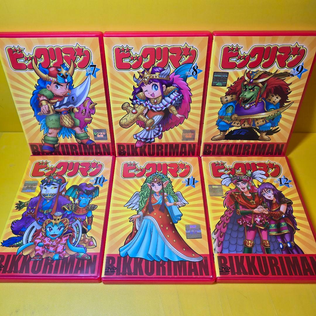 新品ケース交換済　ビックリマン、新 ビックリマン、祝（ハピ☆ラキ）！ビックリマン