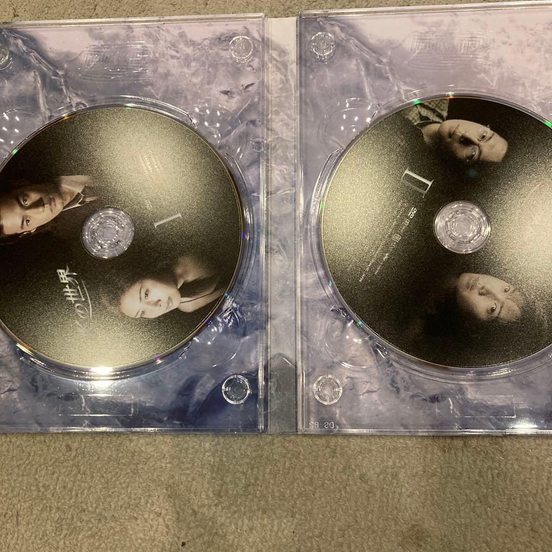 氷の世界 DVD-BOX〈4枚組〉