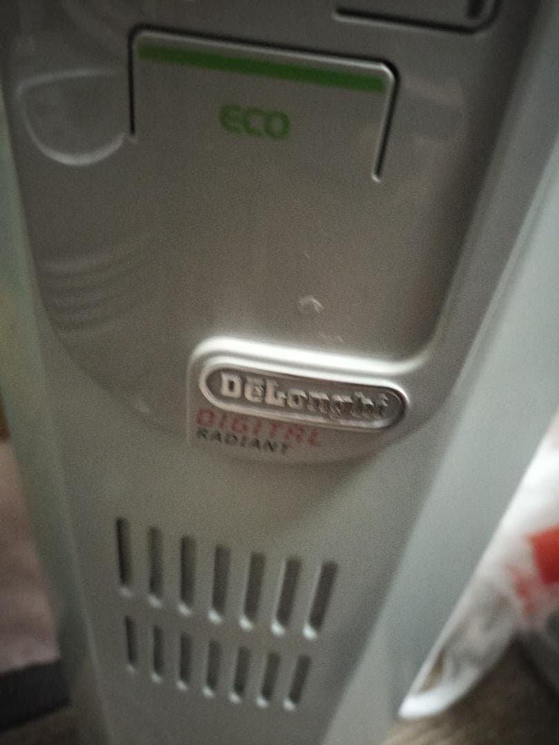 デロンギ オイルヒーター KHD410812-GC