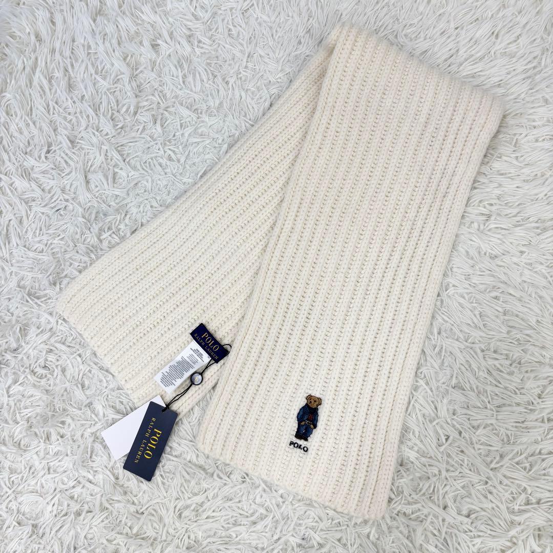 新品タグ付き！ポロ ラルフローレン ポロベア マフラー 188cm×23cm
