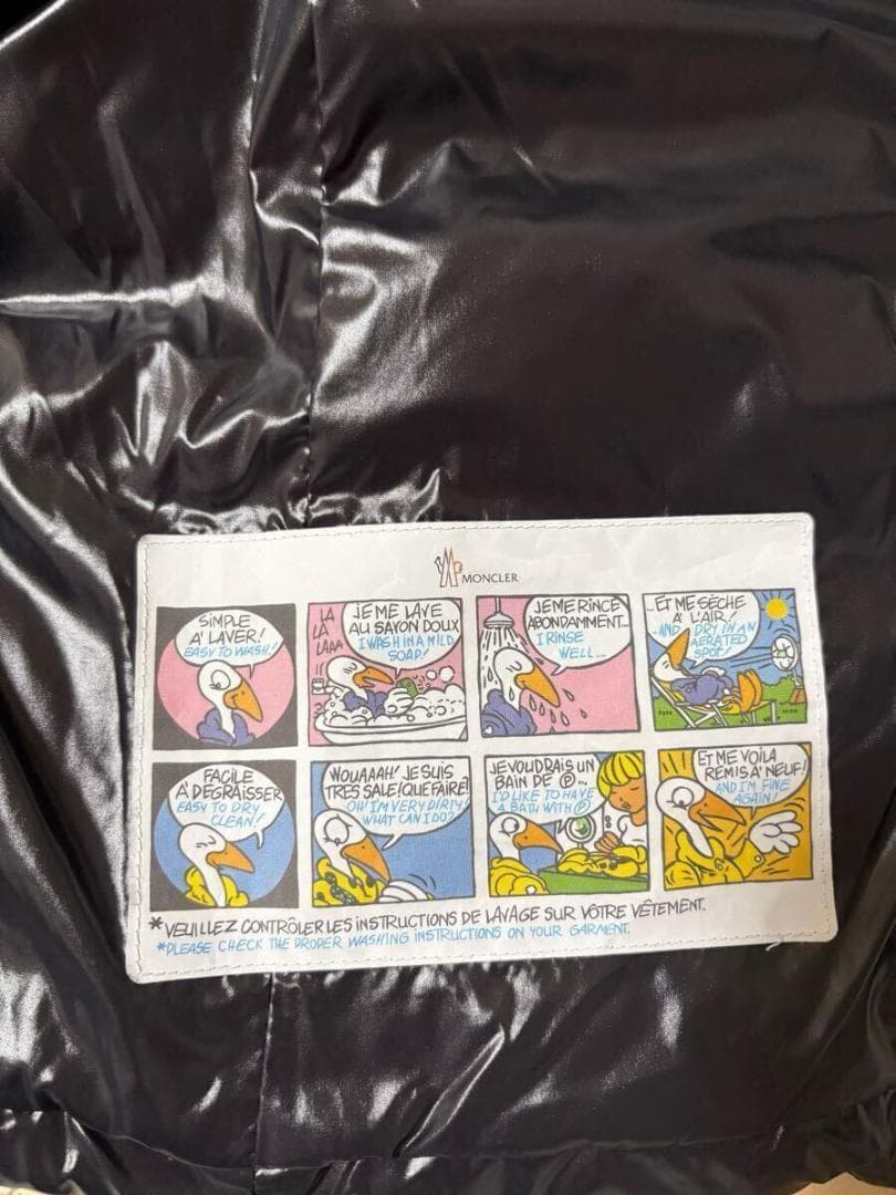 ★モンクレール　ダウンベスト　GHANY　超美品　00　ブラック　定番★