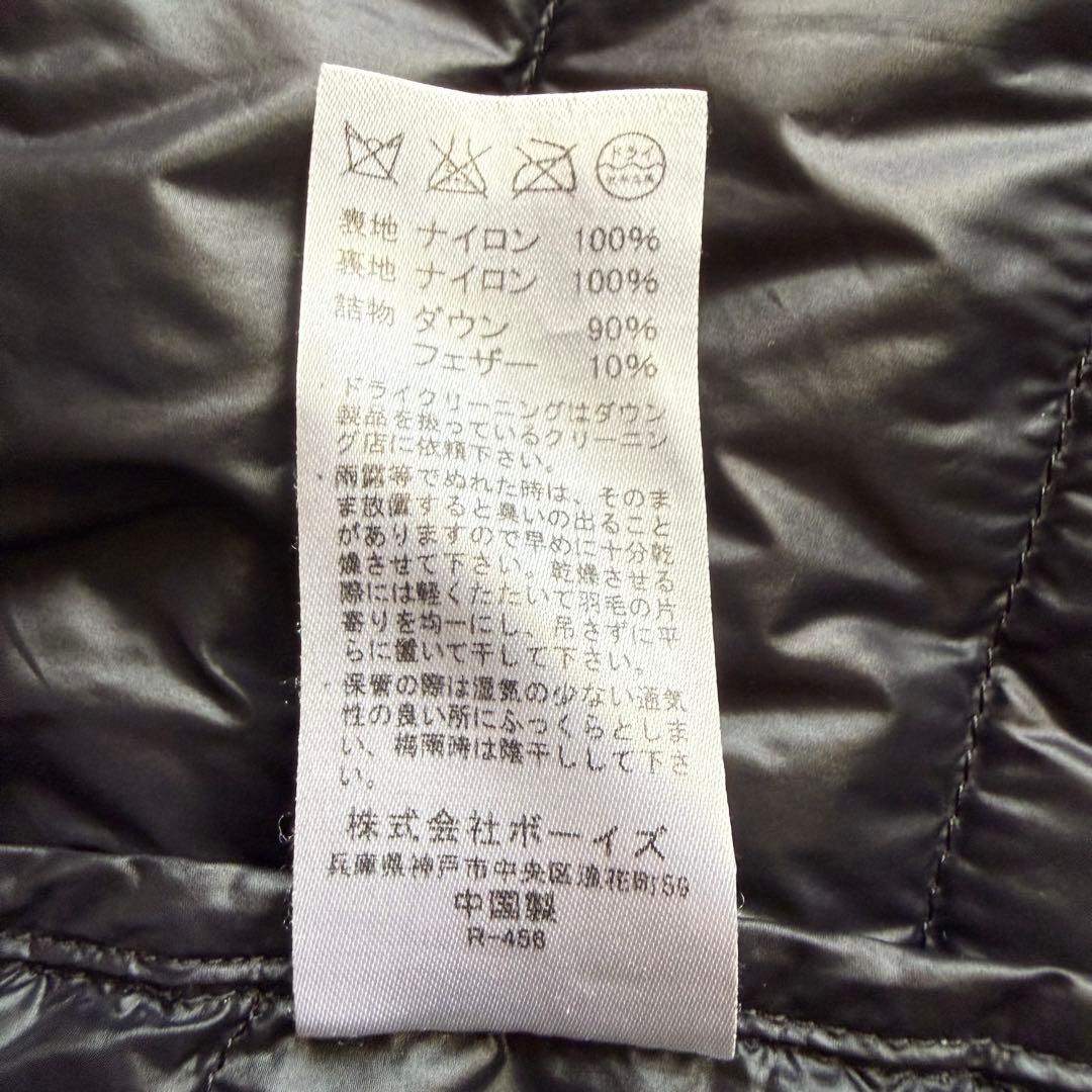 DANTON ダントン インナーダウン ダウンベスト ブラック 黒 34 薄手