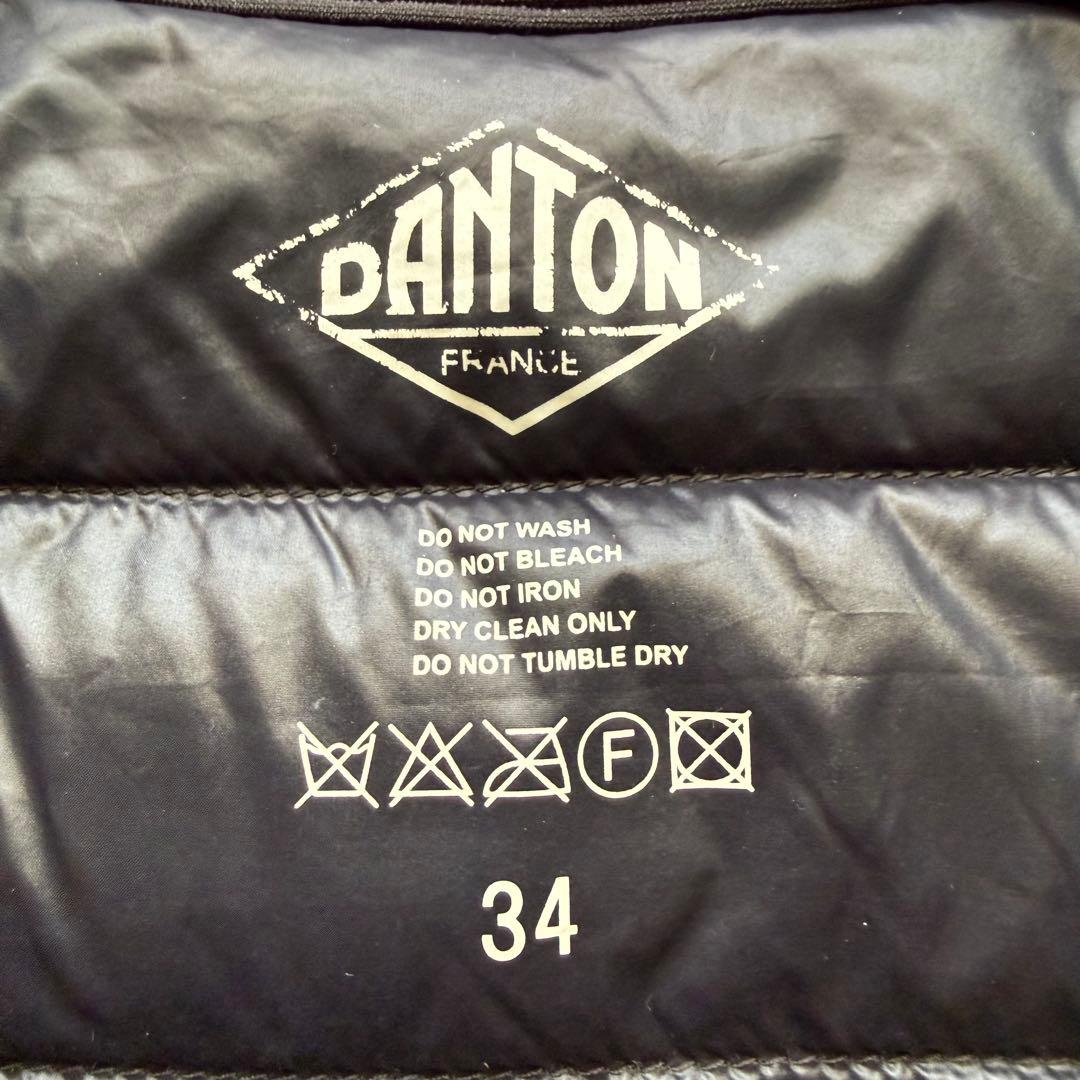 DANTON ダントン インナーダウン ダウンベスト ブラック 黒 34 薄手