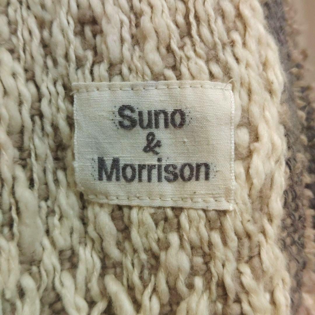 Suno&Morrison　ガラ紡ミディアムストール