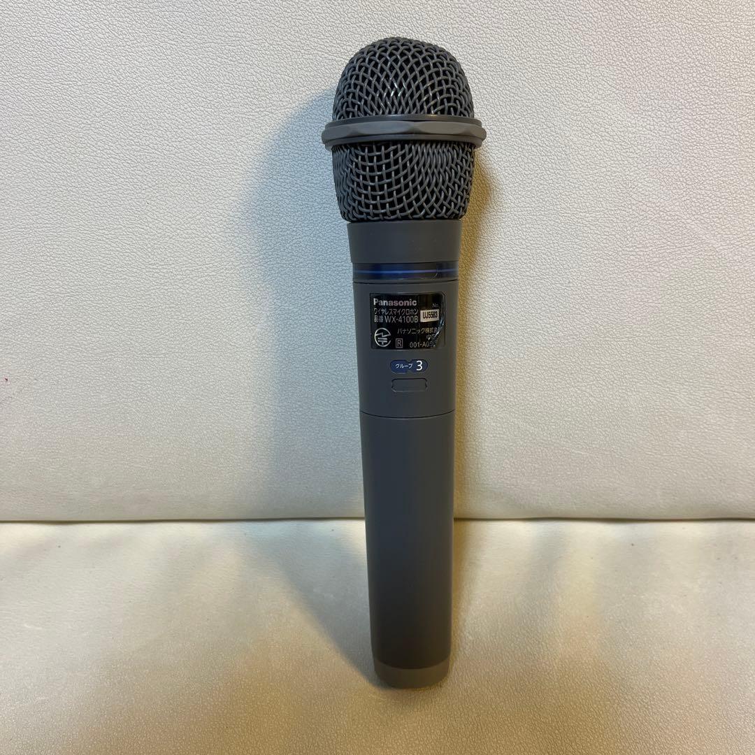パナソニック 800 MHz帯　ワイヤレスマイクロホン WX-4100B