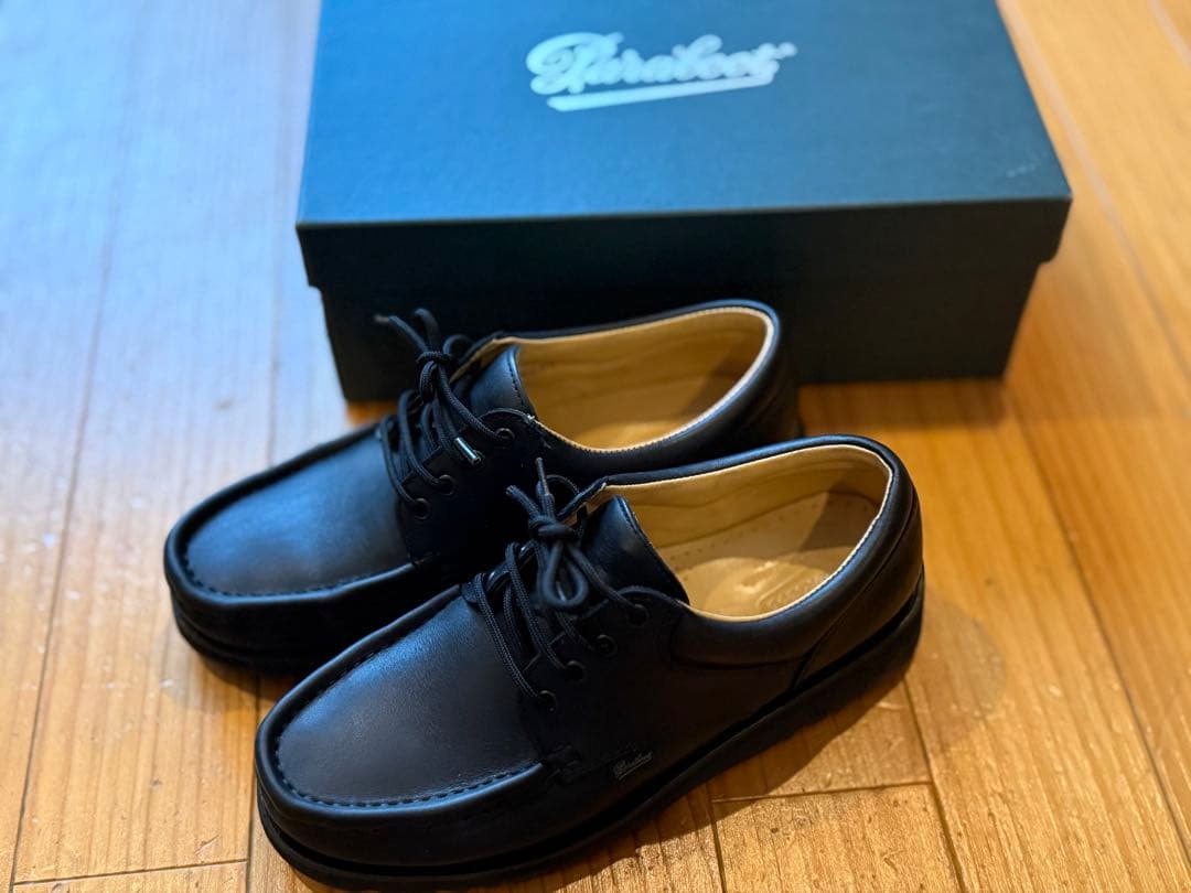 パラブーツティエールParaboot THIERS ブラック UK8.5美品