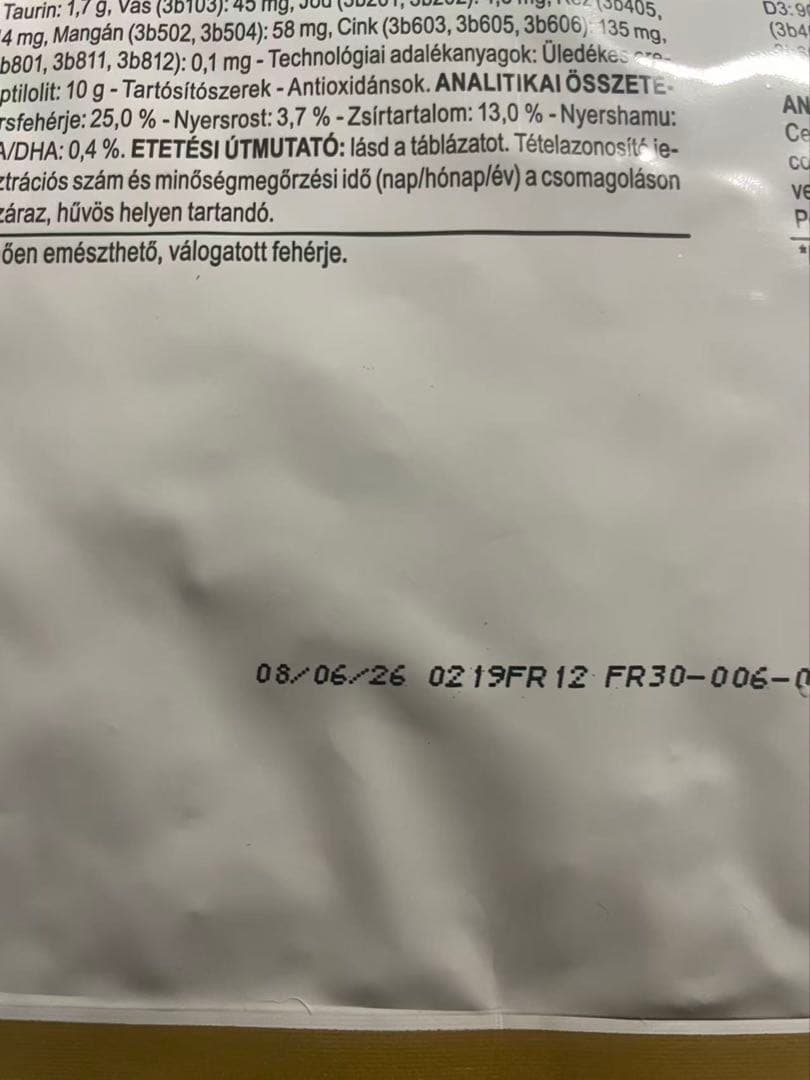  CANIN ADULT ゴールデンレトリバー 12kg2袋