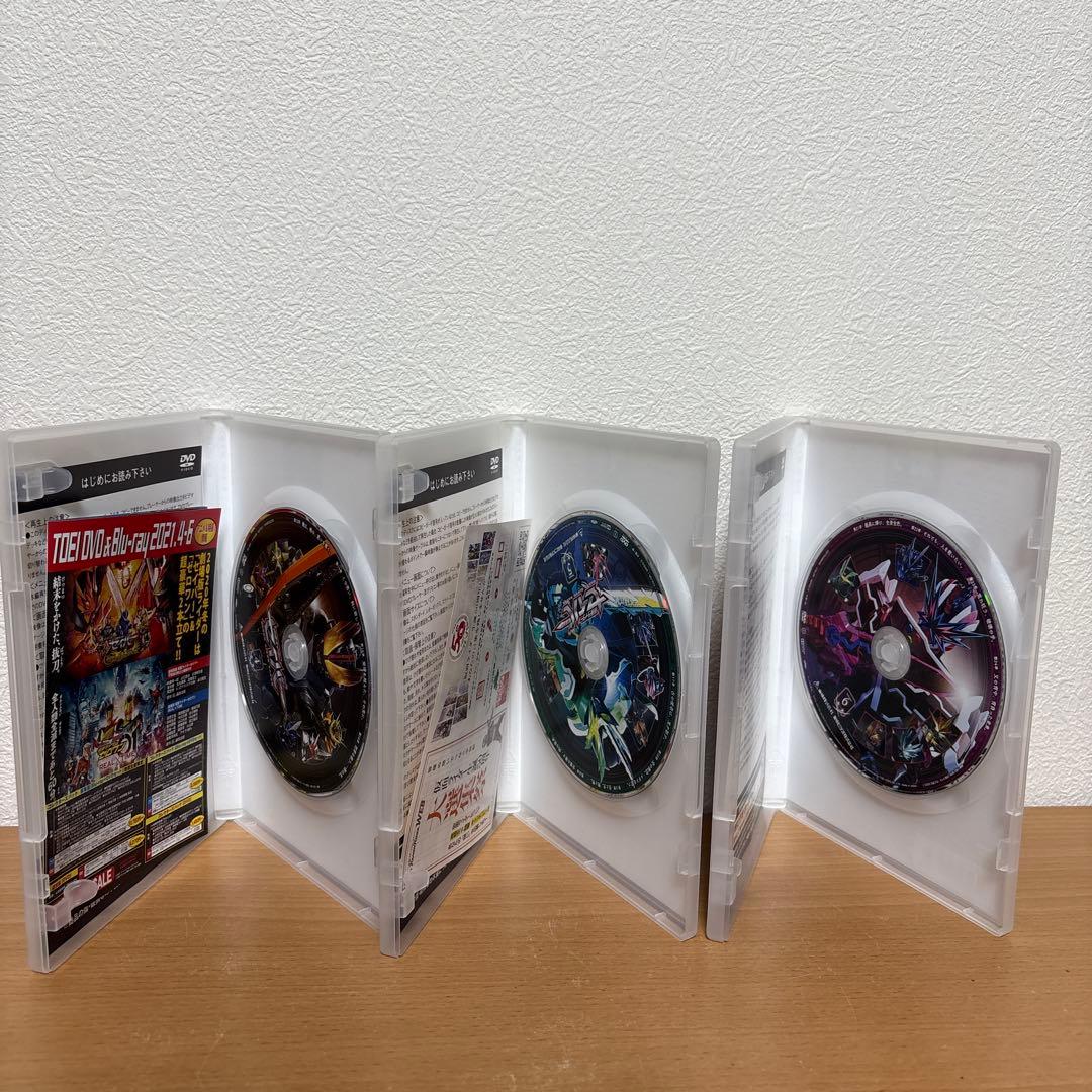 仮面ライダーセイバー DVD 全12巻セット
