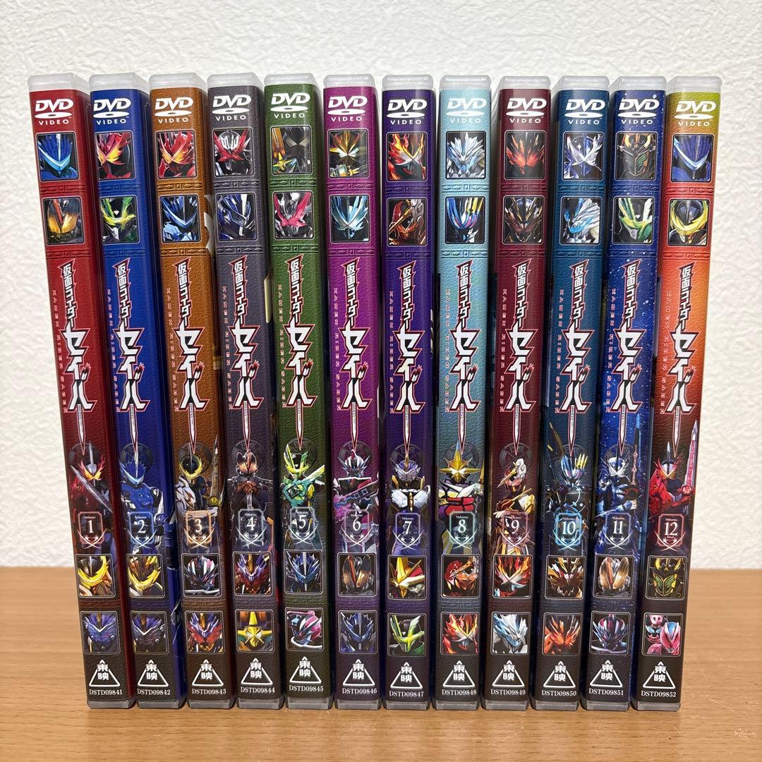 仮面ライダーセイバー DVD 全12巻セット