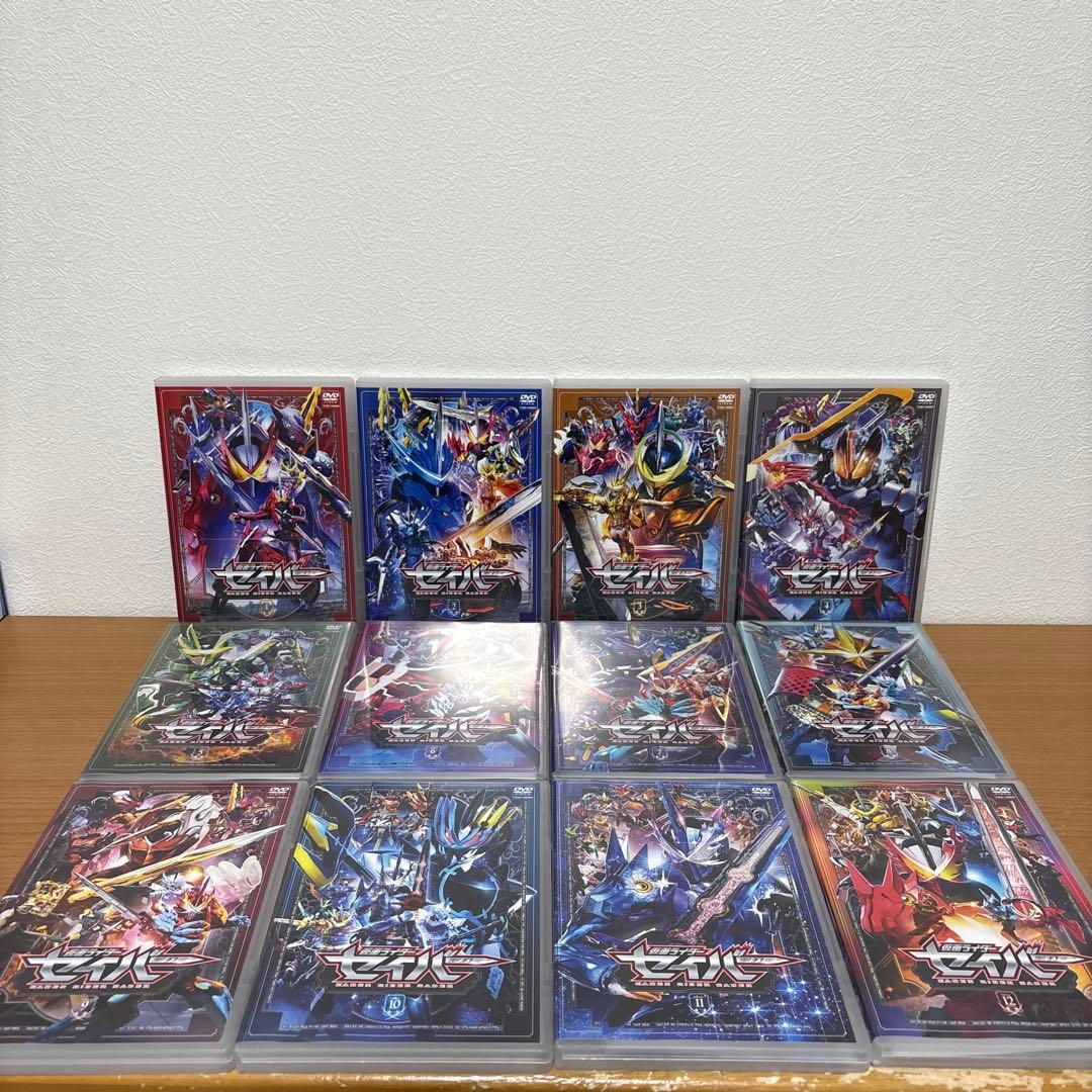 仮面ライダーセイバー DVD 全12巻セット