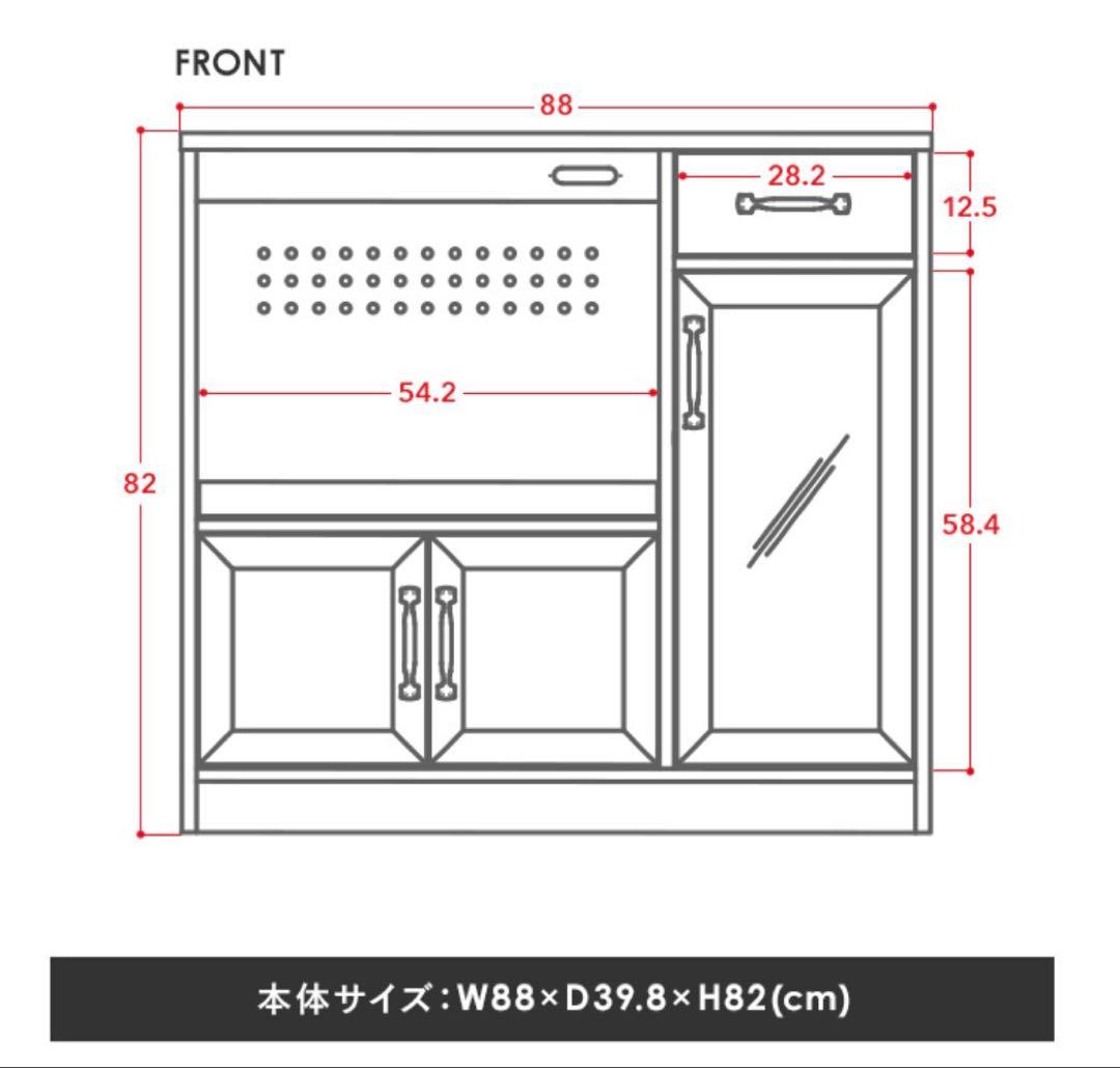 ◼️ぱーさん◼️ 佐藤産業 LUFFY キッチンカウンター レンジボード