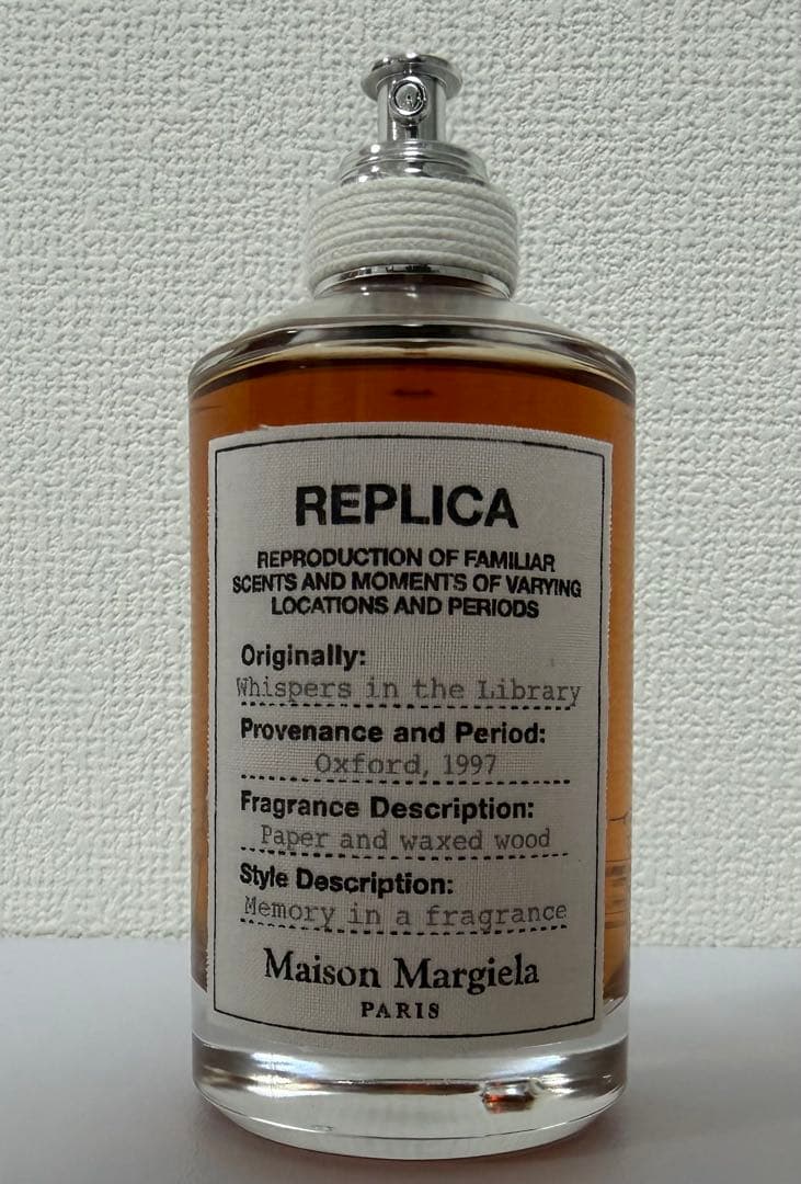 【廃盤】メゾンマルジェラ レプリカ ウィスパーインザライブラリー 100ml