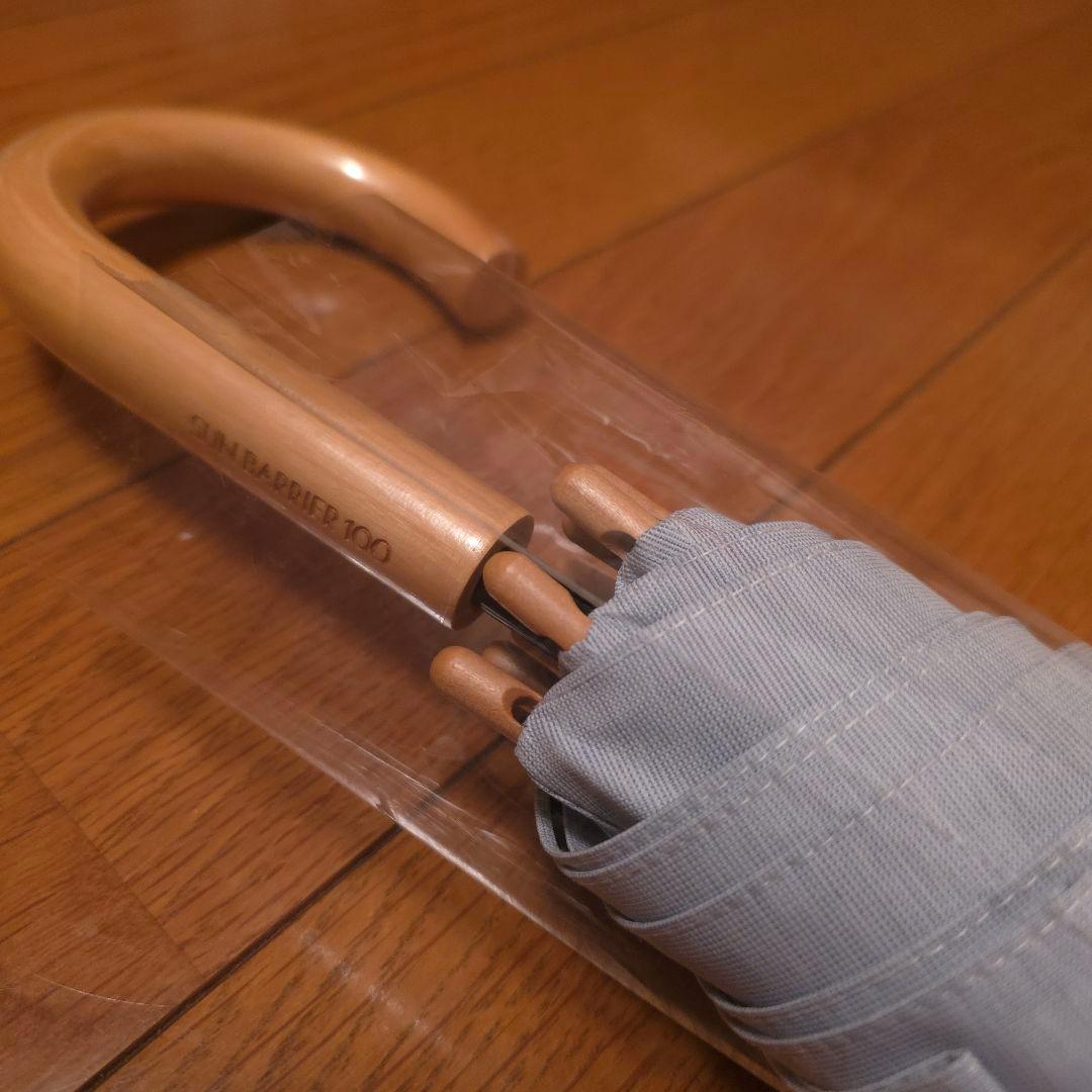 【しのこ】サンバリア100 日傘 長傘Sサイズ+plus mokuブルー