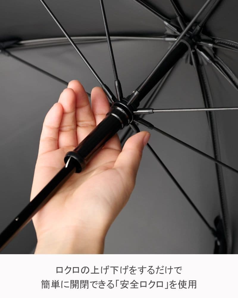 【しのこ】サンバリア100 日傘 長傘Sサイズ+plus mokuブルー