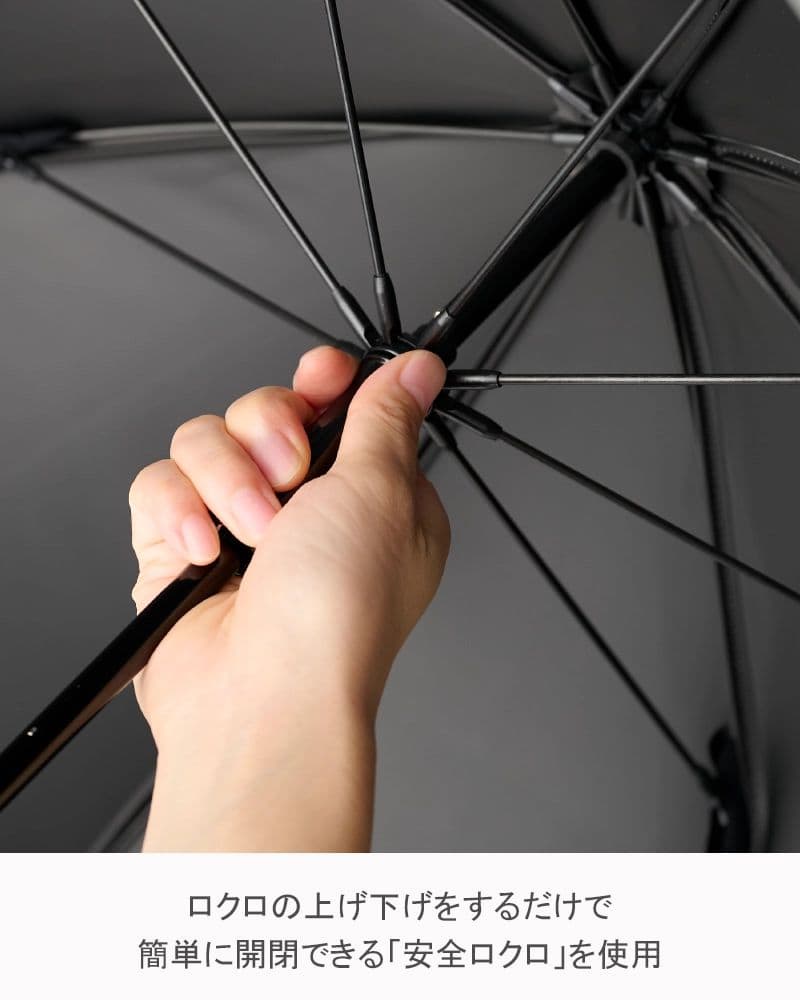 【しのこ】サンバリア100 日傘 長傘Sサイズ+plus mokuブルー