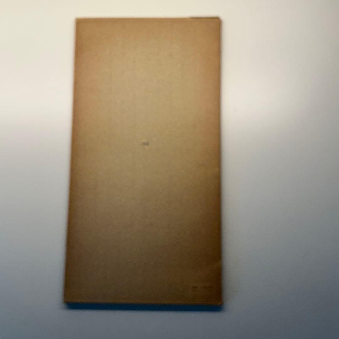 漢　孔宙碑　ニ玄社