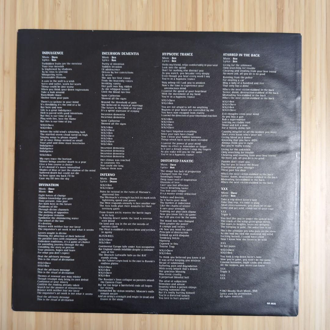 洋楽 NASTY SAVAGE / INDULGENCE