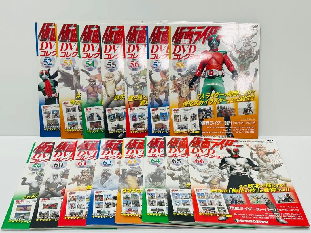 仮面ライダーDVDコレクション 52〜66