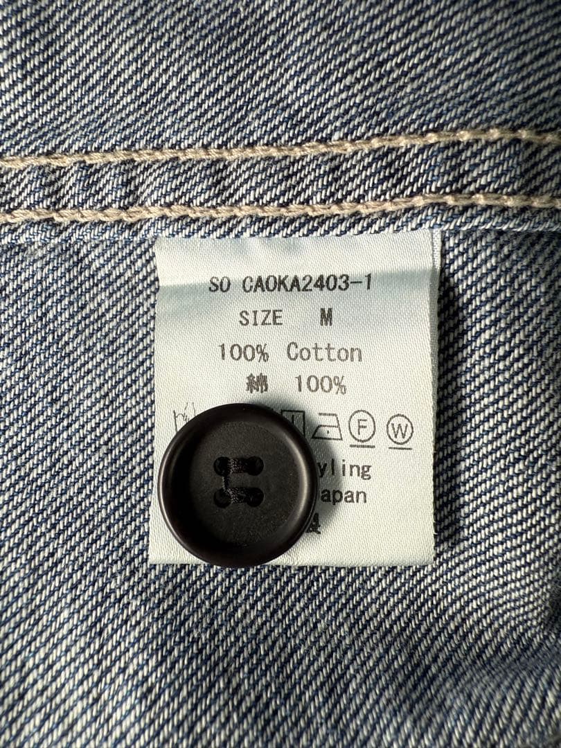 So デニムカバーオール Denim Coverall Mサイズ 大山シュン