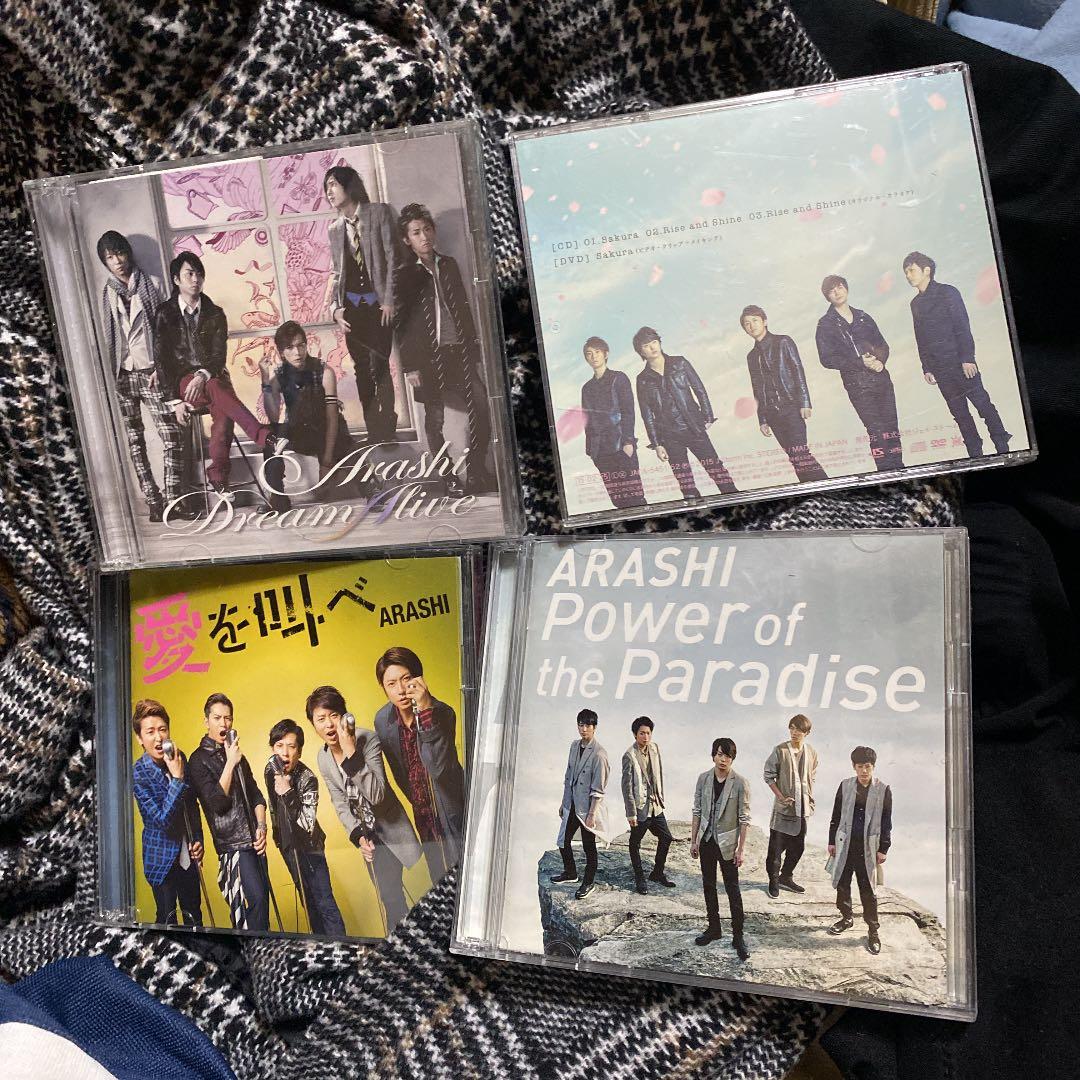 嵐 CD＆DVDまとめ売り
