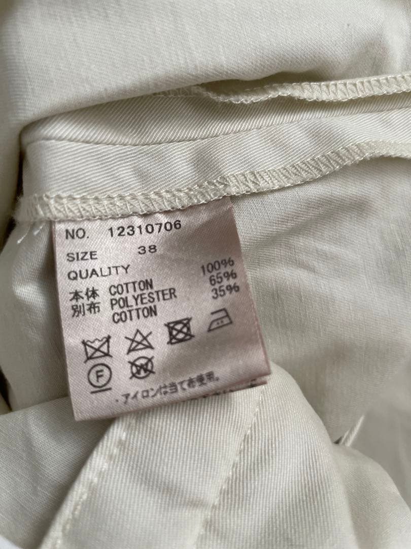 TODAYFUL・Tuck Tapered Trousers・トゥデイフル